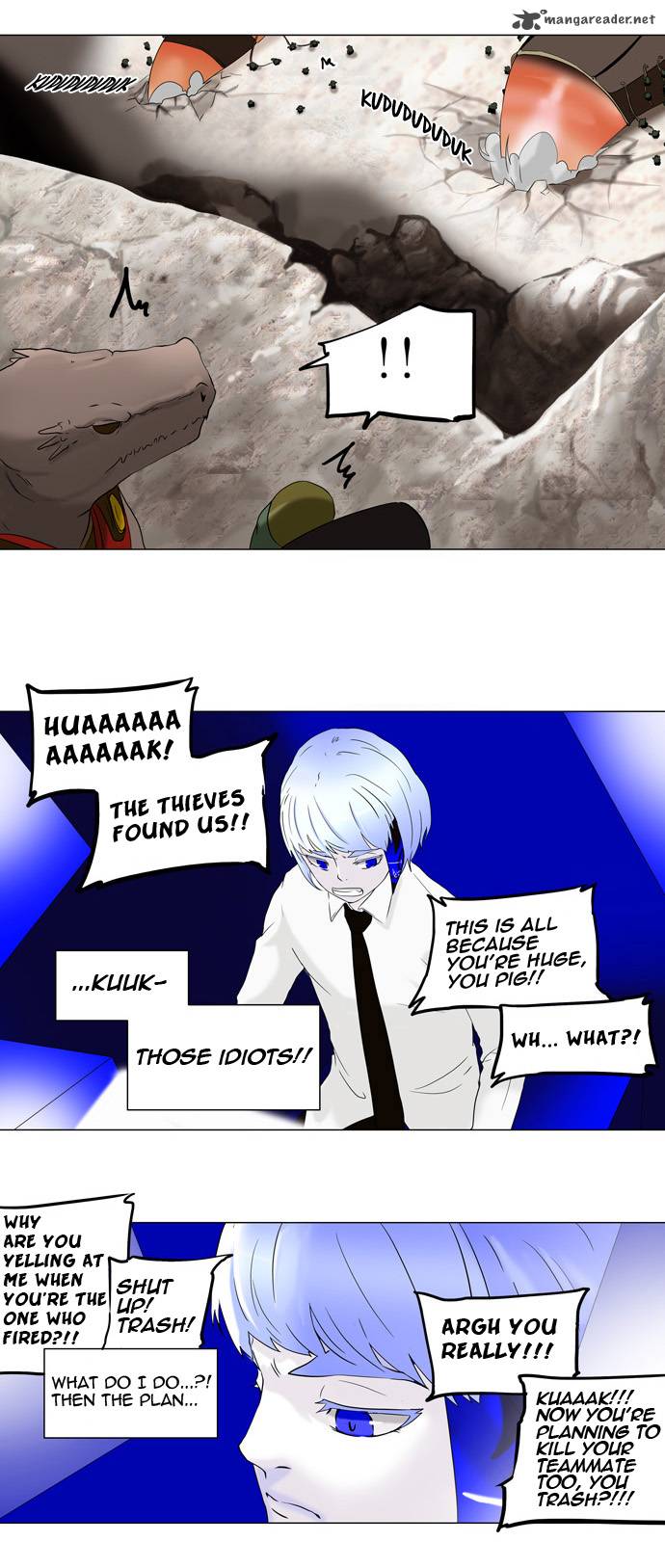 Tower of God Chapter 66 image 15